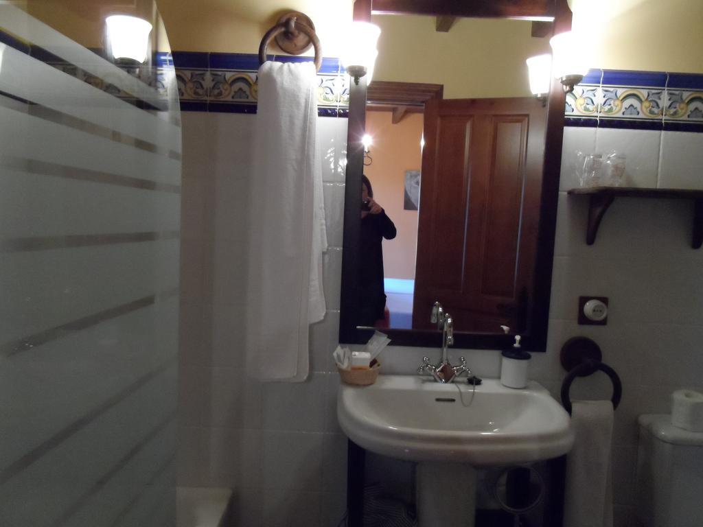 Casa El Campu Konuk evi Infiesto Oda fotoğraf